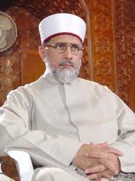 Dr Muhammed Tahir-ul-Qadri, author of Fatwa on Suicide Bombings and Terrorism